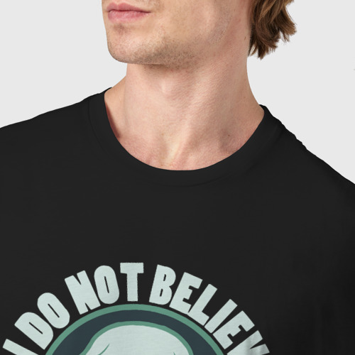 Мужская футболка хлопок Не верю в людей, цвет черный - фото 6
