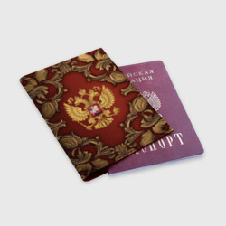 Обложка для паспорта матовая кожа Золотой герб России на красном фоне лепнина - фото 2