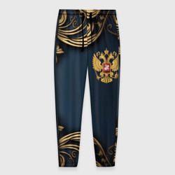 Мужские брюки 3D Золотой герб России на темном синем  фоне лепнина