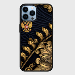 Чехол для iPhone 14 Pro Max Золотой герб России лепнина