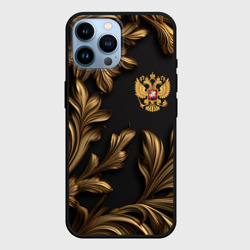 Чехол для iPhone 14 Pro Max Золотой герб России и узоры из листьев