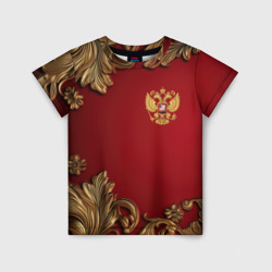 Детская футболка 3D Золотой герб России лепнина красный фон