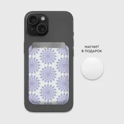 Картхолдер Magsafe магнитный Криптовалюта Эфириум паттерн по кругу на белом - фото 2
