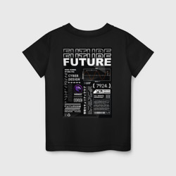 Детская футболка хлопок Future - hackset