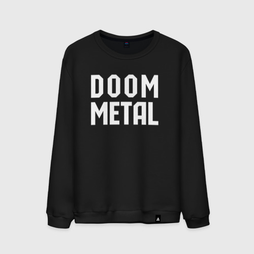 Мужской свитшот хлопок Надпись Doom metal, цвет черный