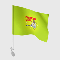 Флаг для автомобиля Чикен Ган - игра