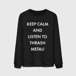 Мужской свитшот хлопок Надпись Keep calm and listen to thash metal