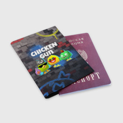 Обложка для паспорта матовая кожа Чикен Ган - граффити - фото 2
