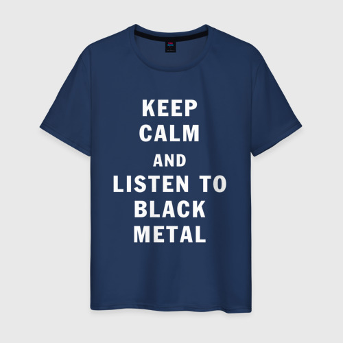 Мужская футболка из хлопка с принтом Надпись Keep calm and listen to black metal, вид спереди №1