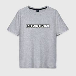 Мужская футболка хлопок Oversize Moscow - автомобильный номер на английском