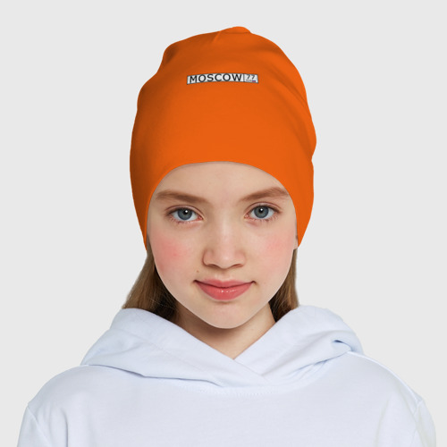 Детская шапка демисезонная Moscow - автомобильный номер на английском, цвет оранжевый - фото 5