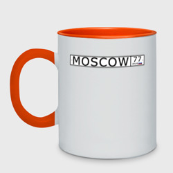 Кружка двухцветная Moscow - автомобильный номер на английском