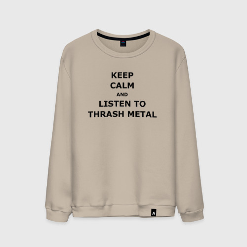 Мужской свитшот хлопок Keep calm and listen to thrash metal, цвет миндальный