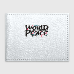 Обложка для студенческого билета Мир во всём мире