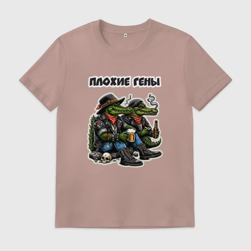 ОООВсемаркет