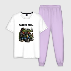Мужская пижама с белой футболкой хлопок Плохие Гены - крокодилы с вредными привычками