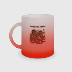 Кружка матовая стеклянная Плохие Гены - крокодилы с вредными привычками