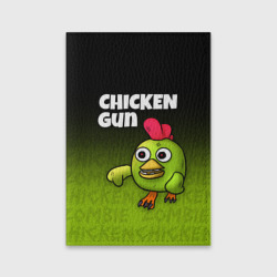 Обложка для паспорта матовая кожа Chicken Gun - Zombie Chicken