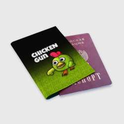 Обложка для паспорта матовая кожа Chicken Gun - Zombie Chicken - фото 2