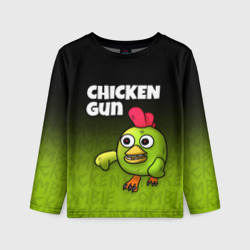 Детский лонгслив 3D Chicken Gun - Zombie Chicken