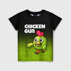 Детская футболка 3D Chicken Gun - Zombie Chicken