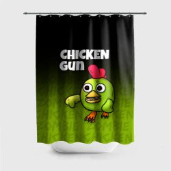 Штора 3D для ванной Chicken Gun - Zombie Chicken