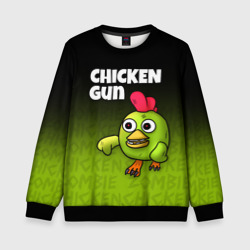 Детский свитшот 3D Chicken Gun - Zombie Chicken