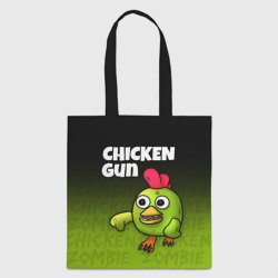 Шоппер 3D Chicken Gun - Zombie Chicken