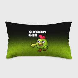 Подушка 3D антистресс Chicken Gun - Zombie Chicken