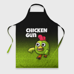 Фартук 3D Chicken Gun - Zombie Chicken