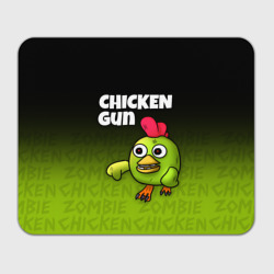Прямоугольный коврик для мышки Chicken Gun - Zombie Chicken