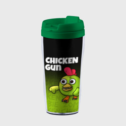 Термокружка-непроливайка Chicken Gun - Zombie Chicken