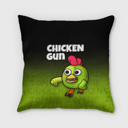 Подушка 3D Chicken Gun - Zombie Chicken