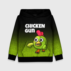 Детская толстовка 3D Chicken Gun - Zombie Chicken