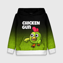 Детская толстовка 3D Chicken Gun - Zombie Chicken