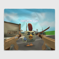 Плед 3D Chicken Gun - shooter