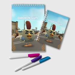 Блокнот Chicken Gun - shooter