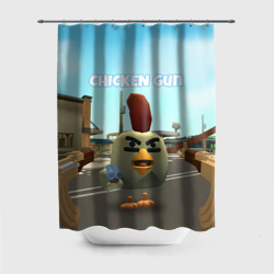 Штора 3D для ванной Chicken Gun - shooter