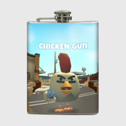 Фляга Chicken Gun - shooter