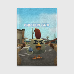 Обложка для автодокументов Chicken Gun - shooter