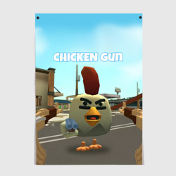 Постер Chicken Gun - shooter