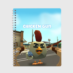 Тетрадь Chicken Gun - shooter