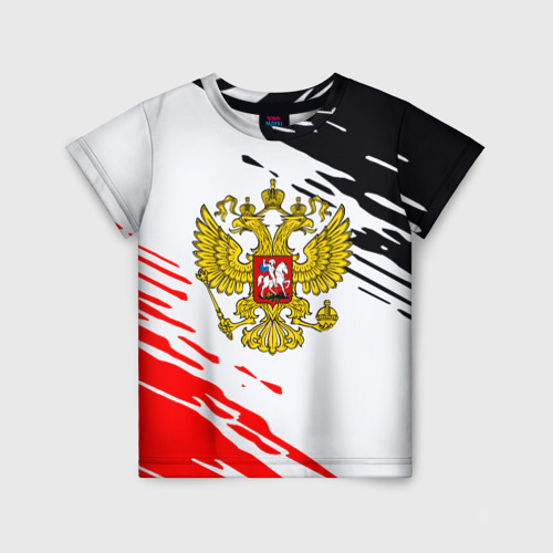 Детская футболка 3D с принтом Россия имперские краски текстура, вид спереди #2