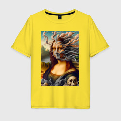 Mona Lisa smoke - surrealism – Мужская футболка хлопок Oversize с принтом купить со скидкой в -16%