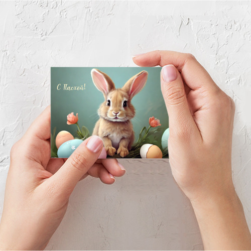 Поздравительная открытка С пасхой, пасхальный кролик, цвет белый - фото 3