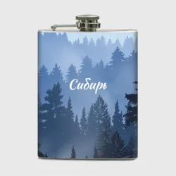 Фляга Сибирь леса