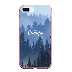 Чехол для iPhone 7Plus/8 Plus матовый Сибирь леса