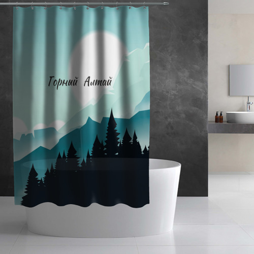 Штора 3D для ванной Горный Алтай пейзаж - фото 2