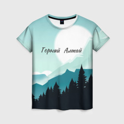 Женская футболка 3D Горный Алтай пейзаж