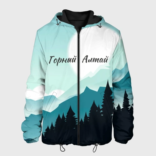 Мужская куртка 3D Горный Алтай пейзаж